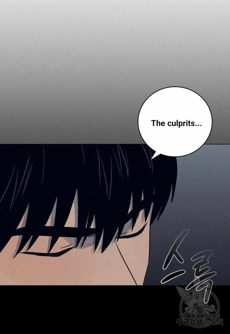 THE KILLER'S INTERVIEW Chapter 39 6